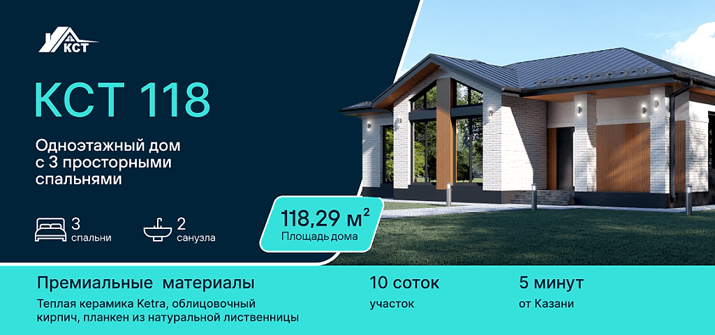 1151х540-1.png 1151х540-1.png