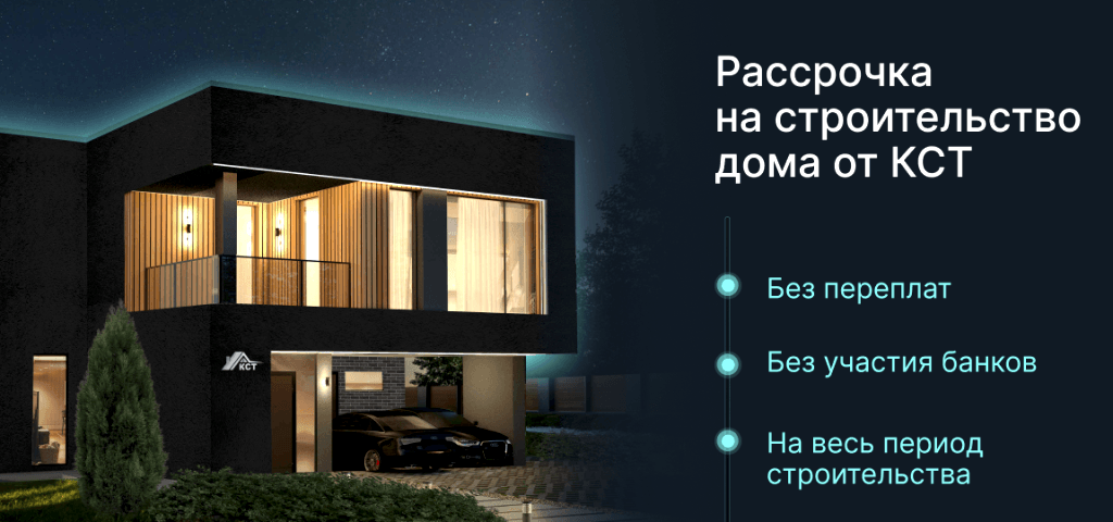 1151х540 (6).png 1151х540 (6).png