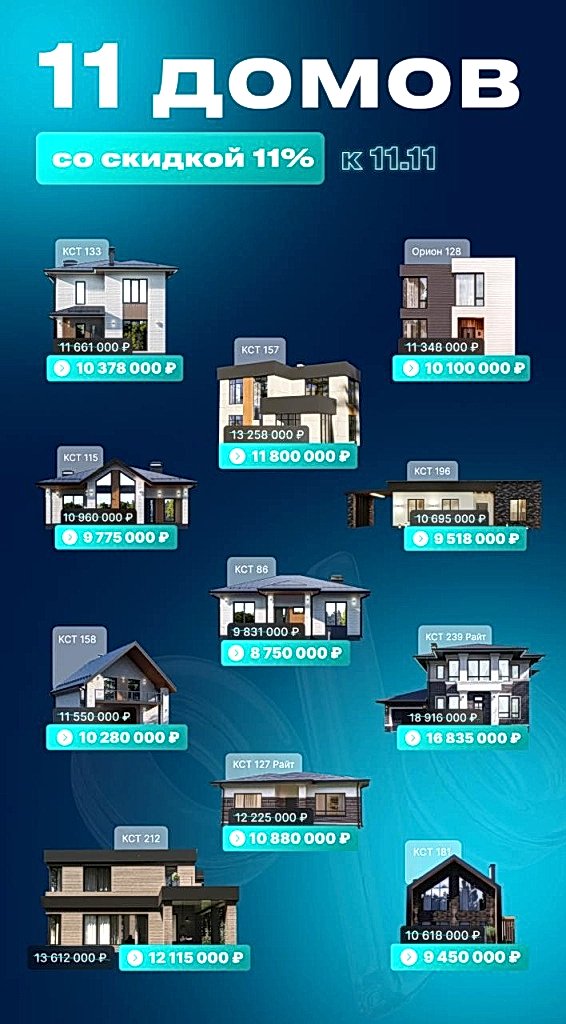 photo_2025-11-11_11-03-52.jpg photo_2025-11-11_11-03-52.jpg